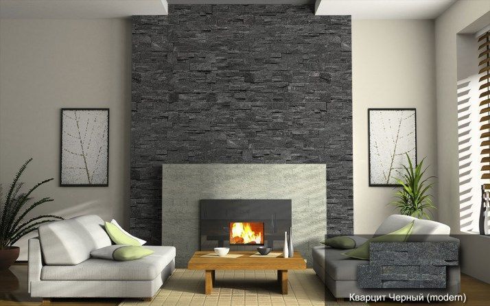 Панель из натурального камня Кварцит чёрный 350х180 мм (0,378 кв.м) фотография