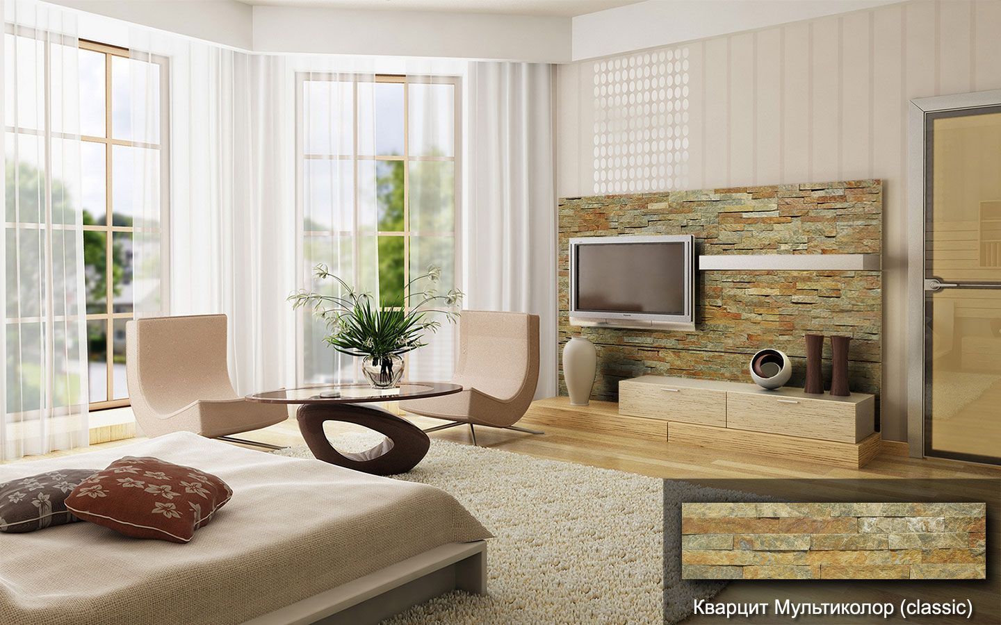 Панель из натурального камня Кварцит мультиколор 600х150 мм (0,63 кв.м) фотография