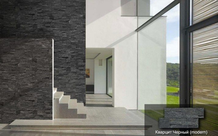 Панель из натурального камня Кварцит чёрный 350х180 мм (0,378 кв.м) фотография