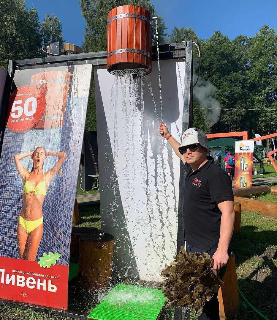 Обливное устройство «Ливень» ПРО «красное дерево» 50 л фотография