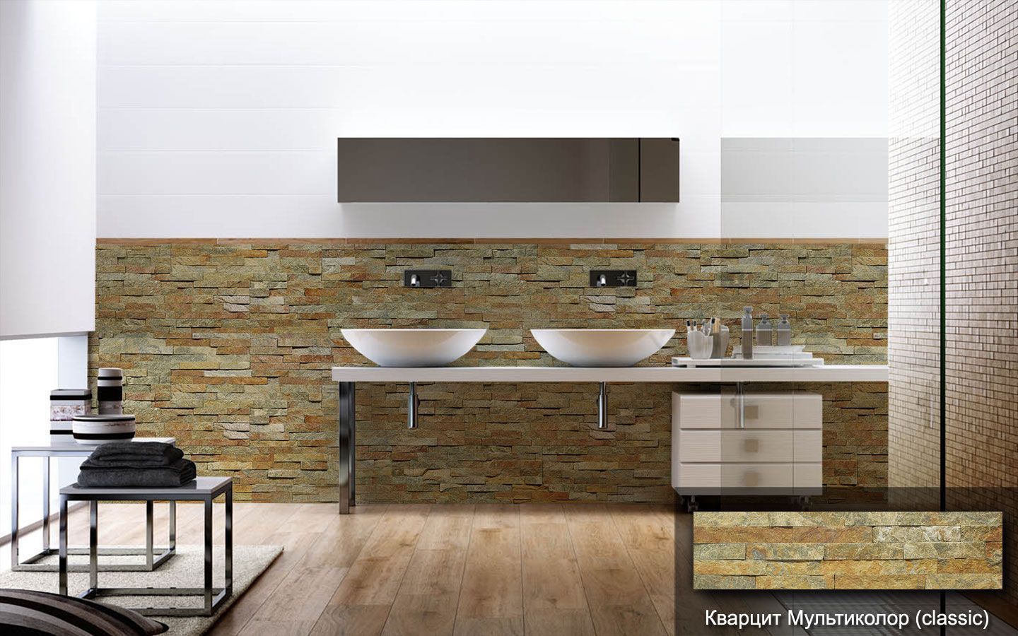 Панель из натурального камня Кварцит мультиколор 600х150 мм (0,63 кв.м) фотография