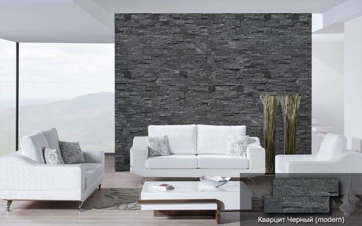 Панель из натурального камня Кварцит чёрный 350х180 мм (0,378 кв.м) фотография