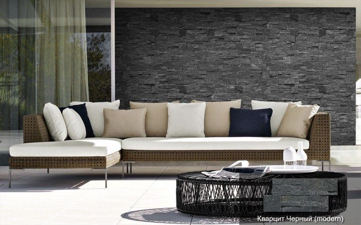 Панель из натурального камня Кварцит чёрный 350х180 мм (0,378 кв.м) фотография