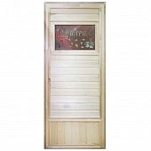 Деревянная дверь "ВАГОНКА ЭКОНОМ" с вставкой из стекла с фотопечатью "Дженифер", размер 1850х750 мм фото товара
