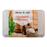 Соляные брикеты для бани в интернет-магазине teplokontakt.ru