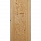 Деревянная дверь "УКАЗ" кавказская липа, размер 1900х700 мм фото товара