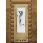 Деревянная дверь "ЭЛИТ ЛЮКС ИСКУШЕНИЕ" с вставкой из стекла с фотопечатью, размер 1850х730 мм (по коробке) фото товара