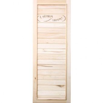 Деревянная дверь "ВАГОНКА ЭКОНОМ" размер 1850х750 мм (по коробке) фотография
