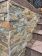 Панель из натурального камня Кварцит мультиколор 350х180 мм (0,378 кв.м) фотография