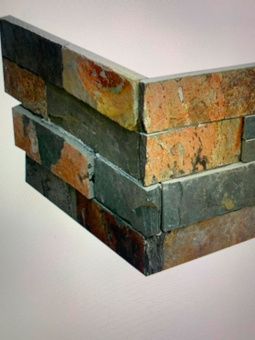 Панель из натурального камня Сланец мультиколор 600х150 мм (0,63 кв.м) фотография